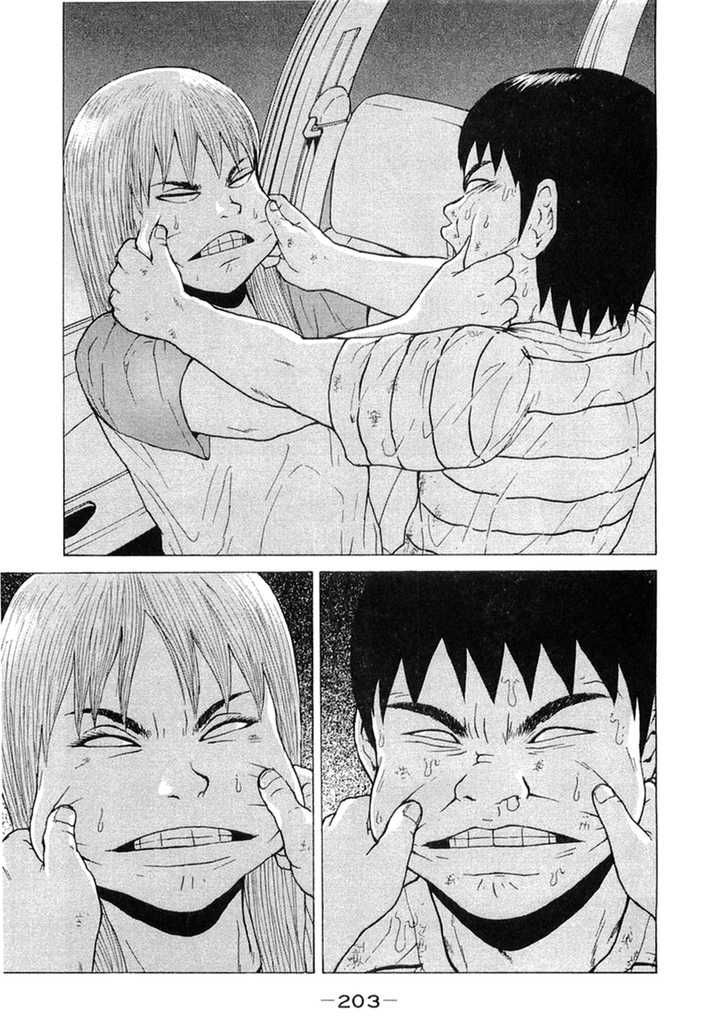 page 203
