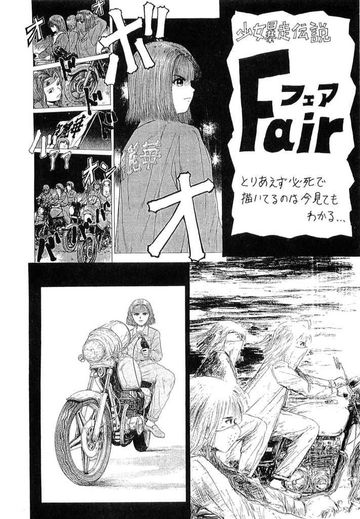 page 206