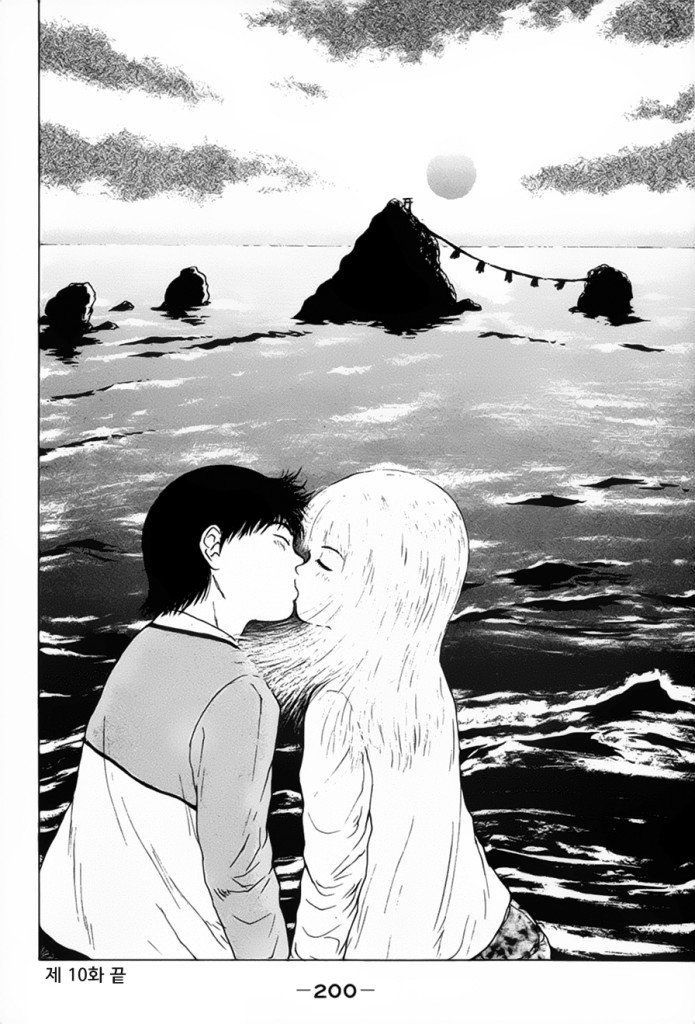 page 200