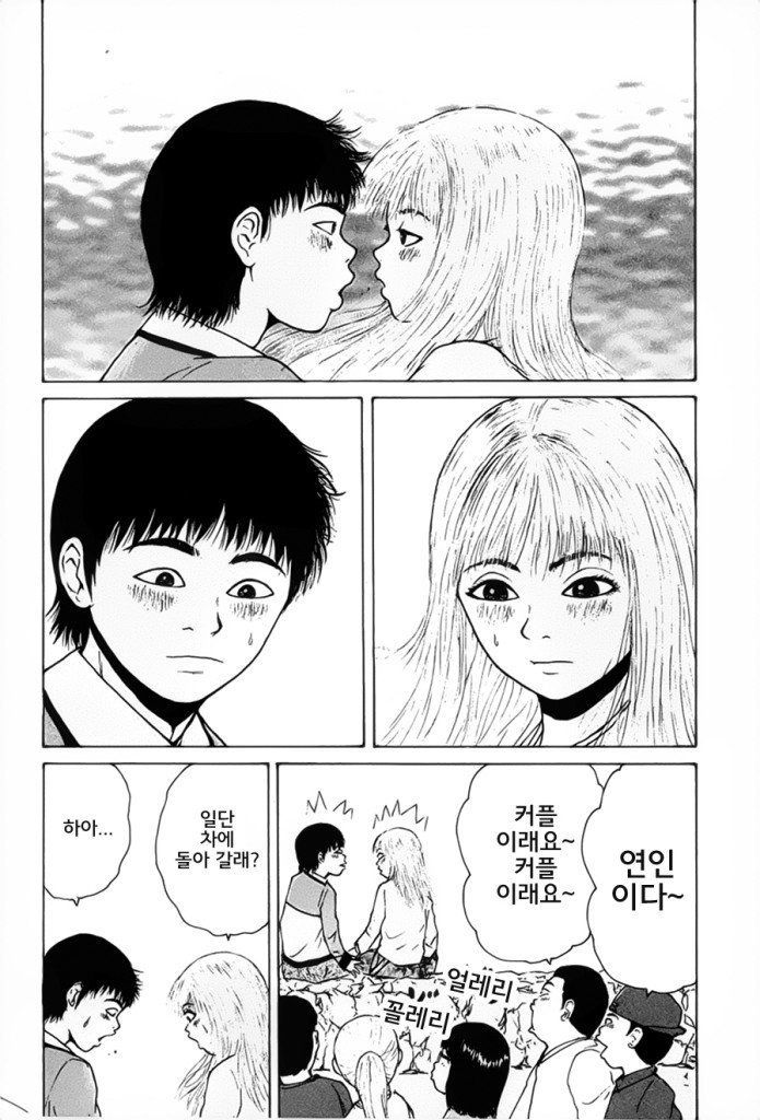 page 201