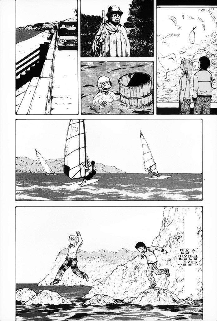 page 212
