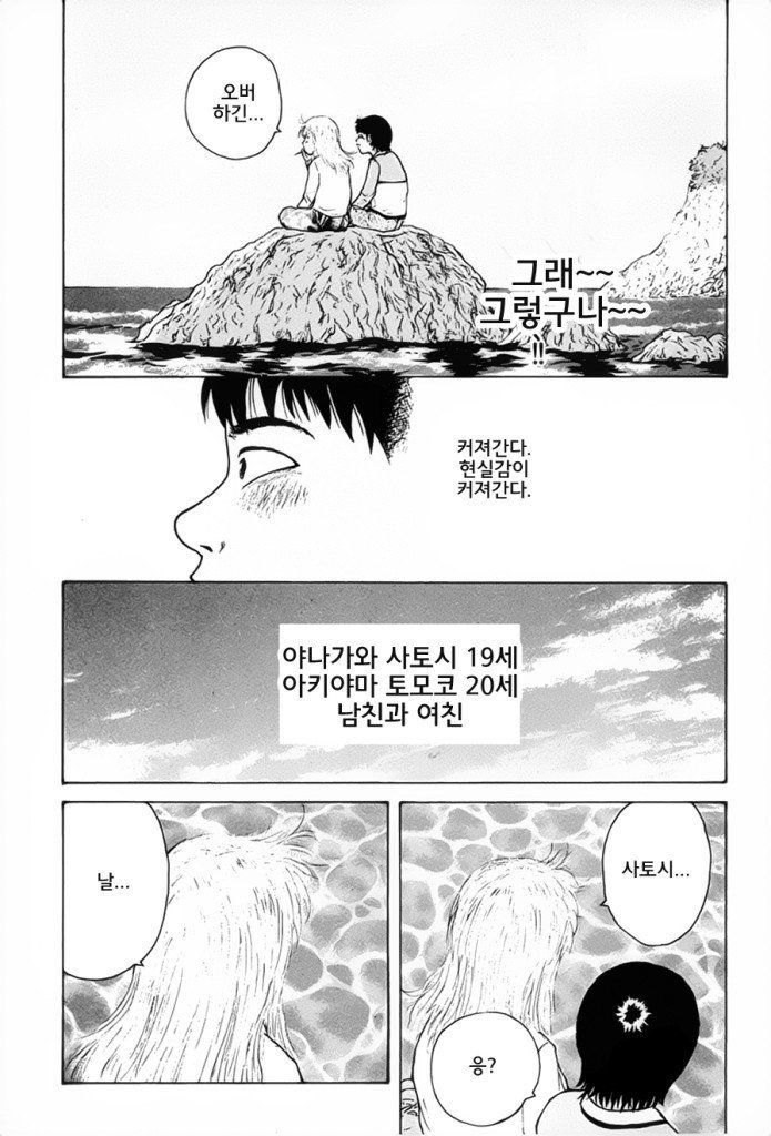 page 215