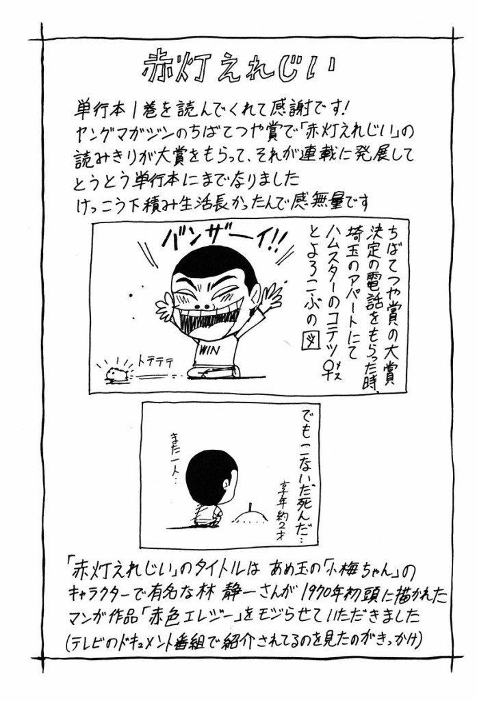 page 219