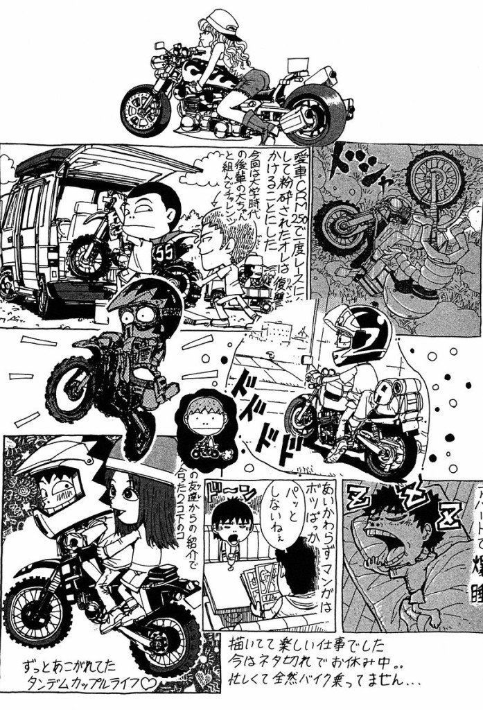 page 221