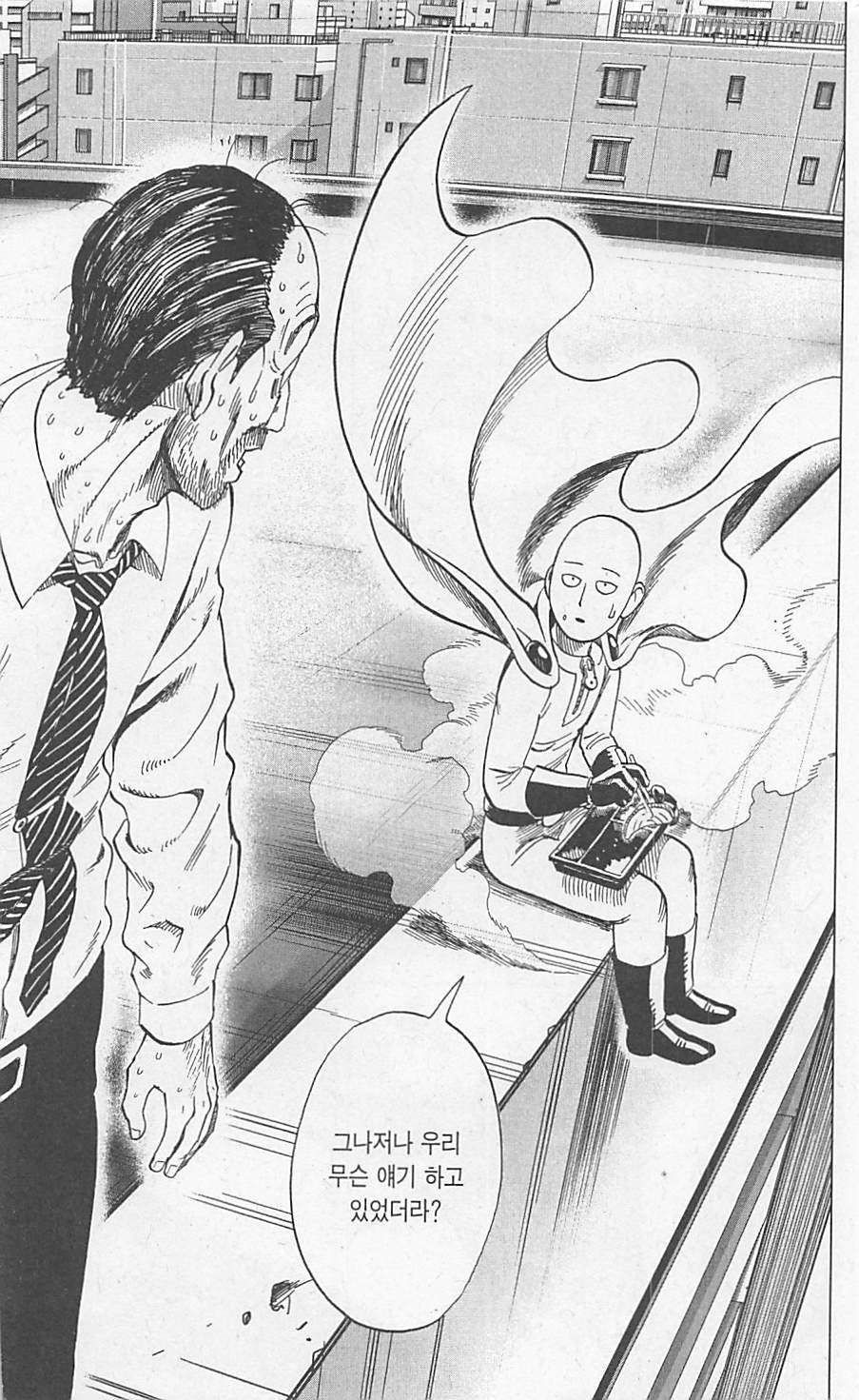 page 204