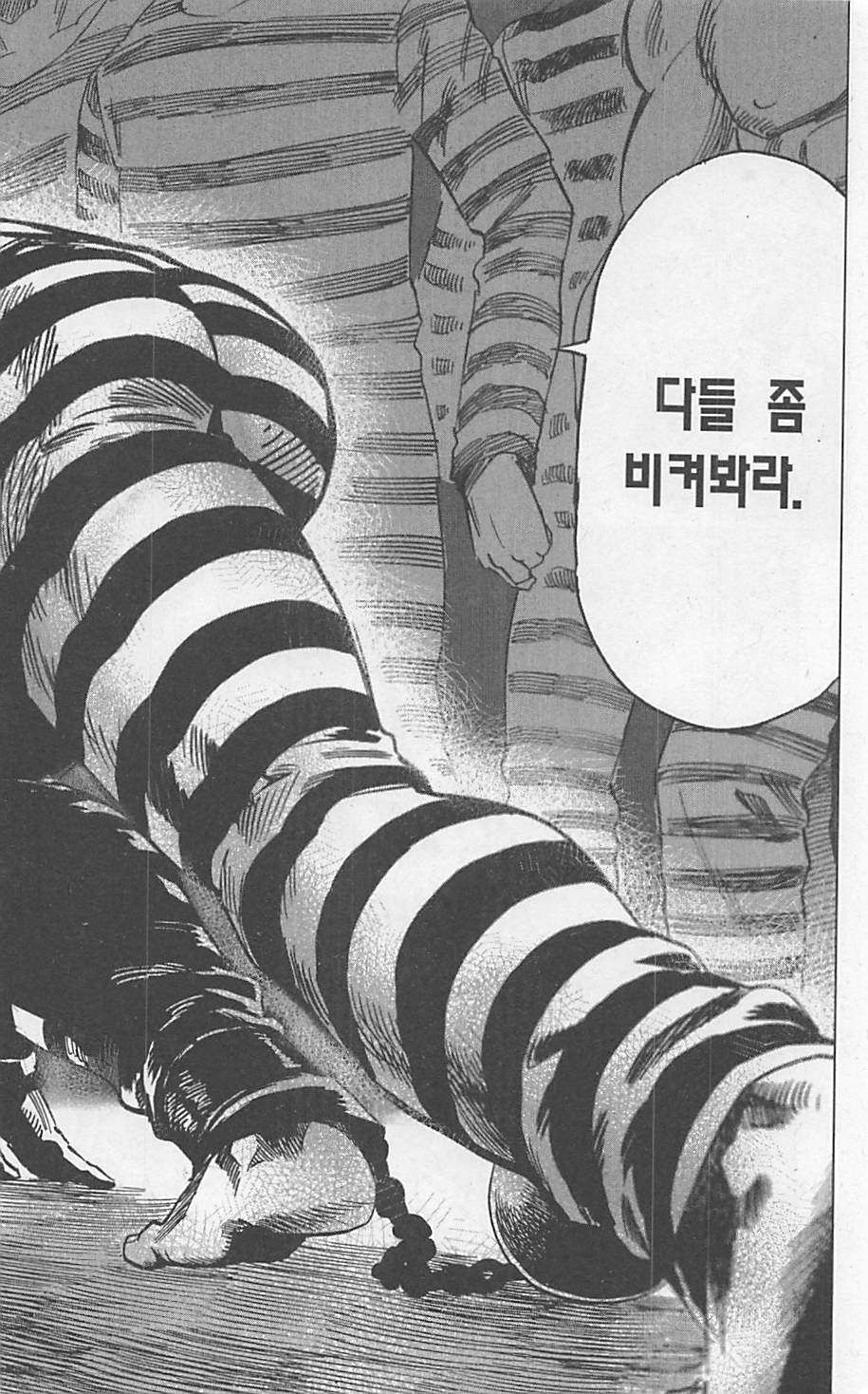 page 206