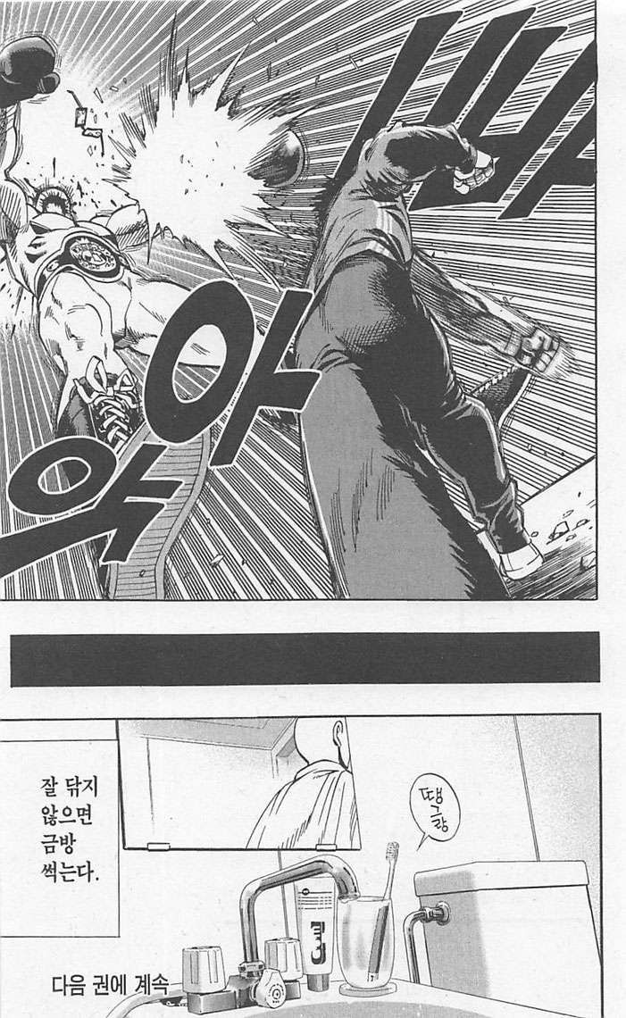 page 202