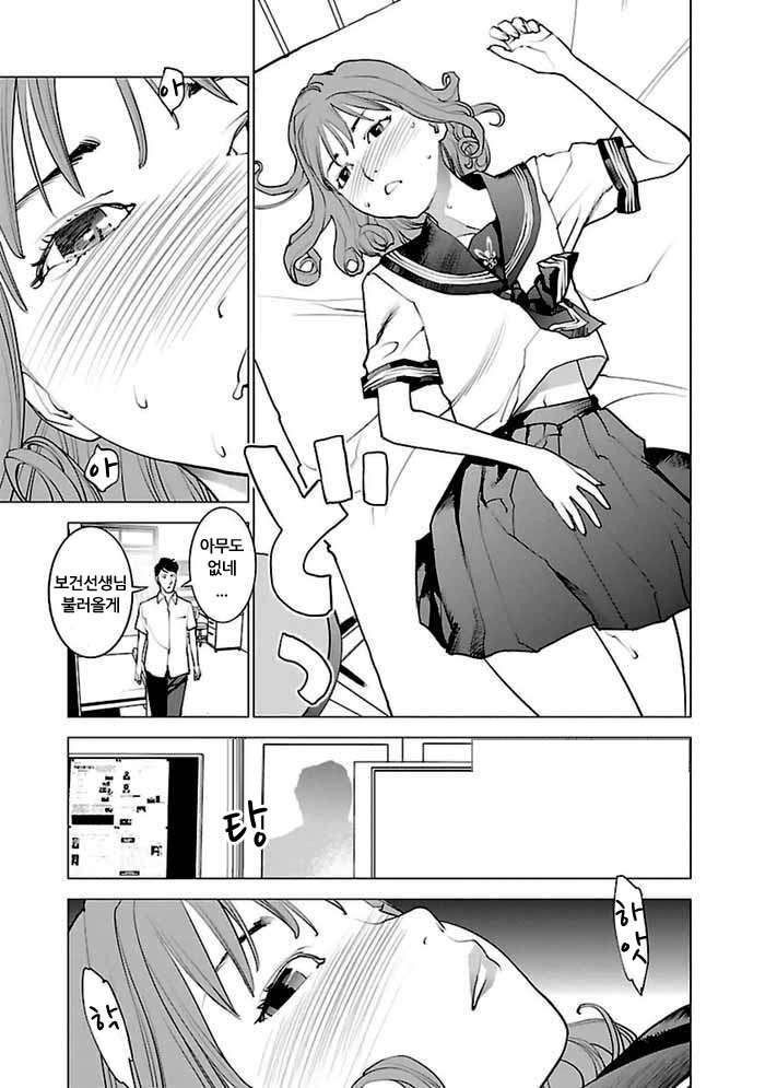 page 152