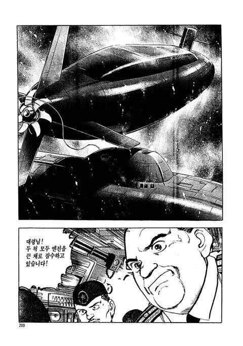 page 199