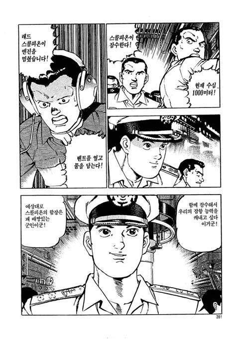 page 200
