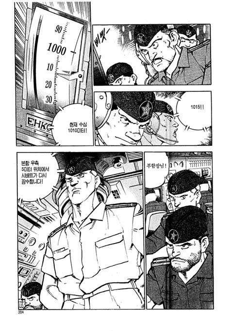 page 203
