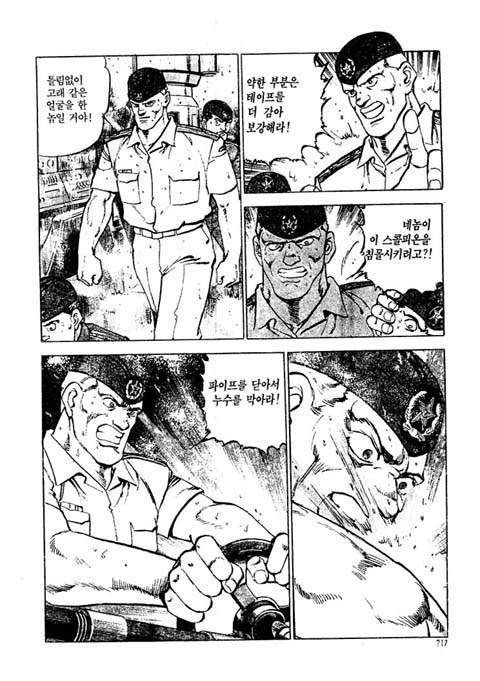 page 216