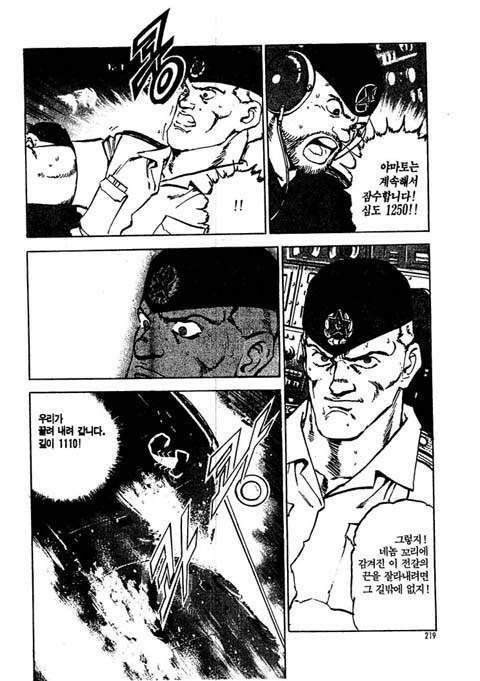page 218