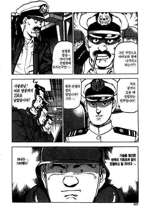 page 204