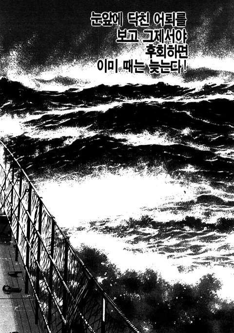 page 206