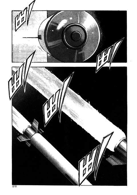 page 211