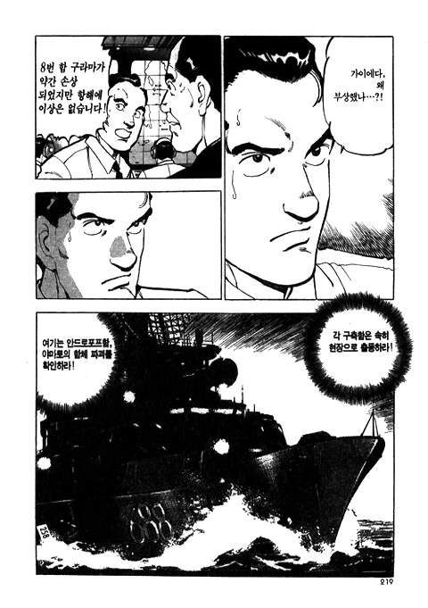 page 220