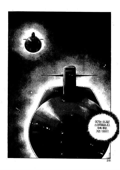 page 216