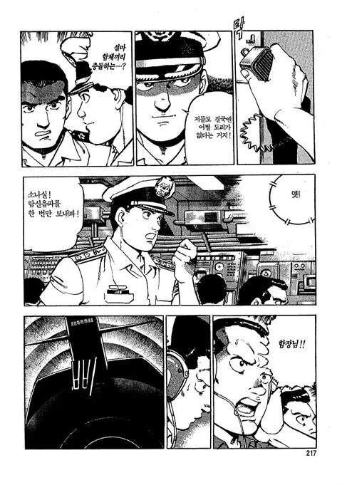 page 218