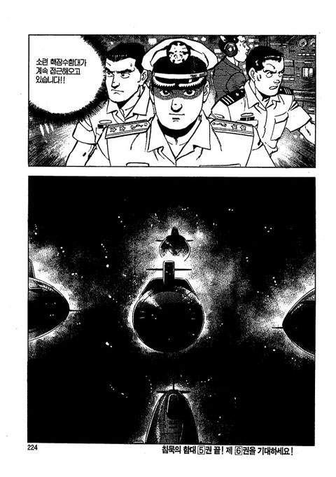 page 225