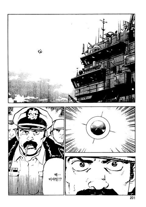 page 202
