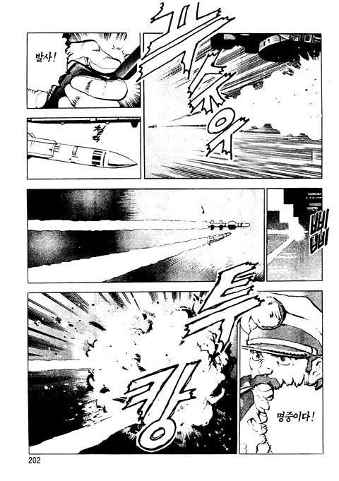 page 203