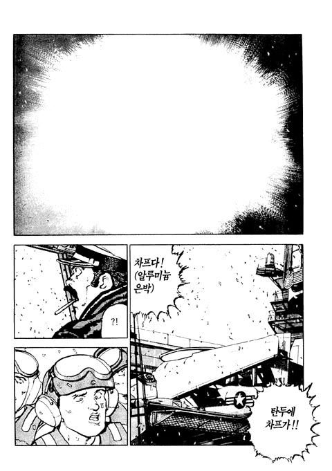 page 204