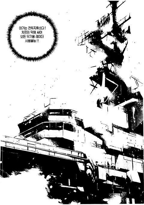 page 218