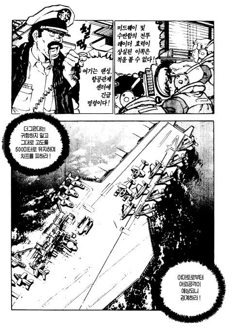 page 222