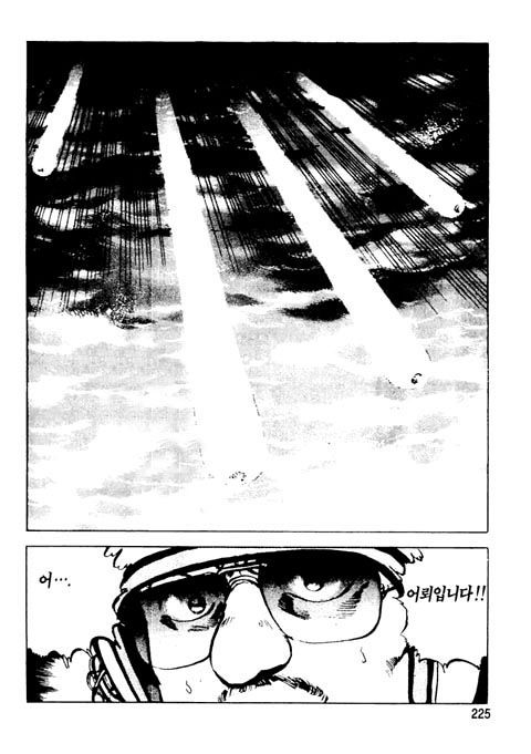 page 226