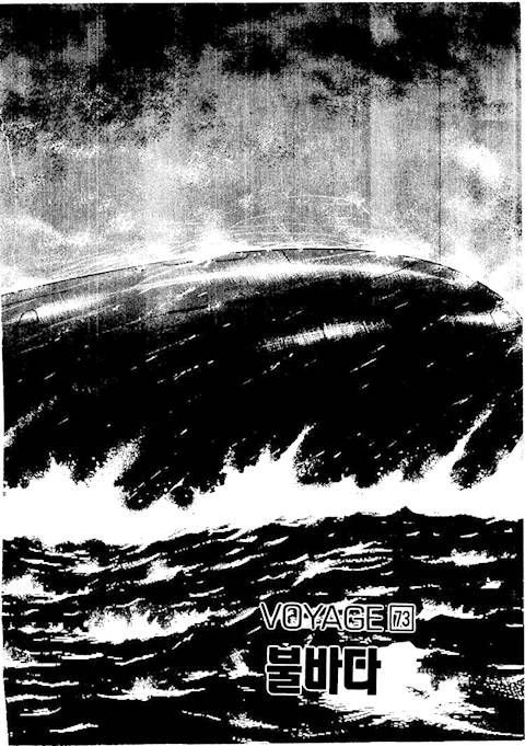 page 194