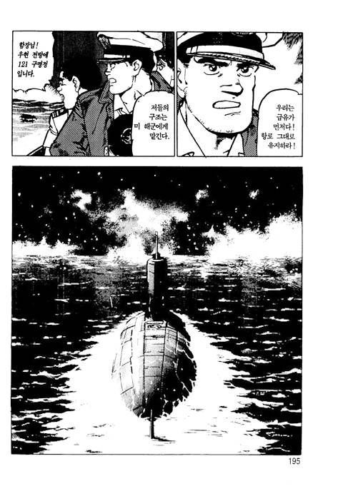page 196