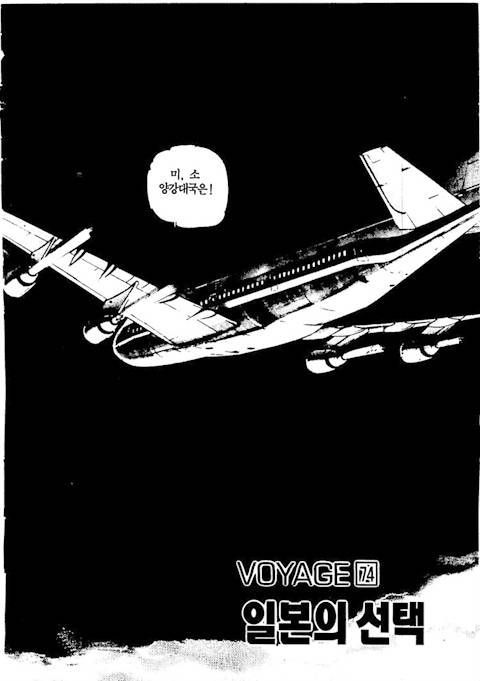 page 212