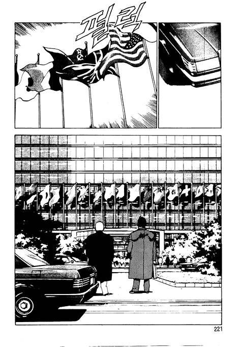 page 222