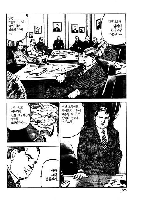 page 226