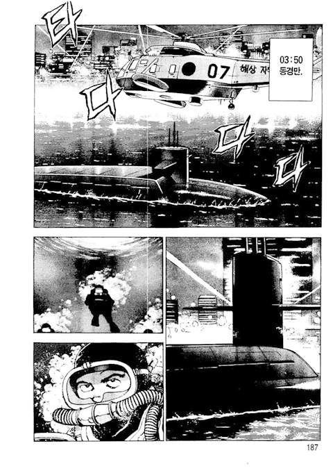 page 188