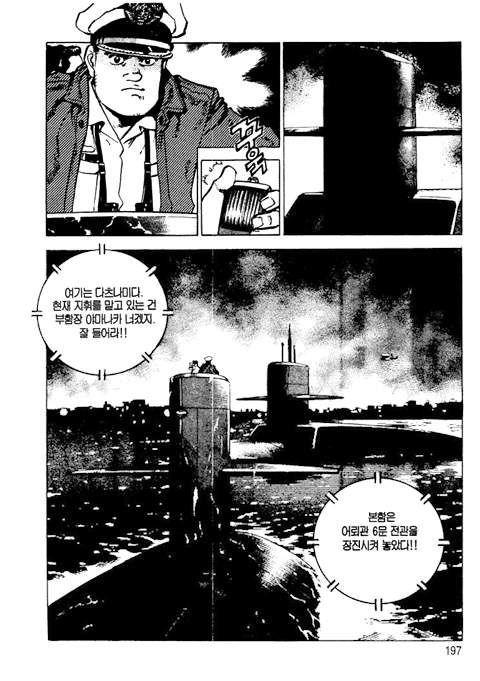 page 198
