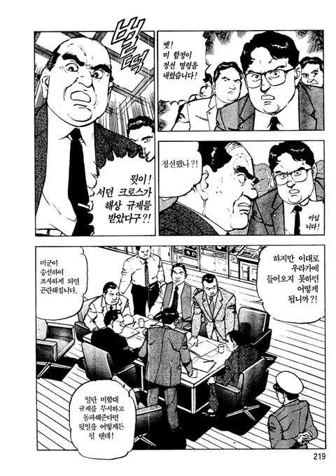 page 220