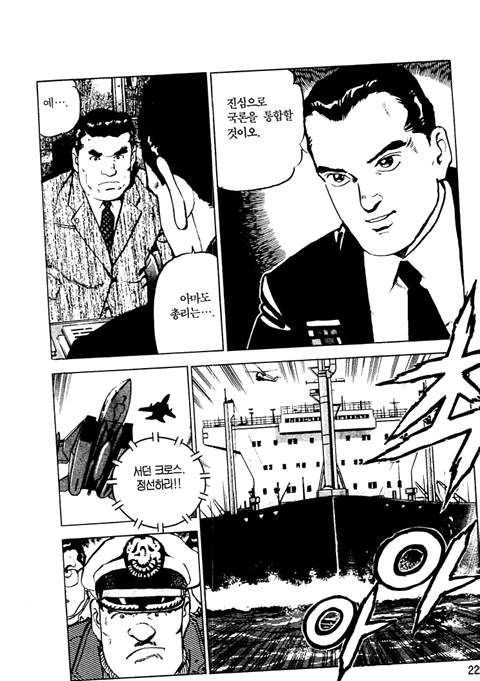 page 230