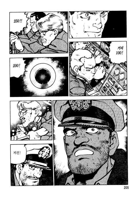 page 206