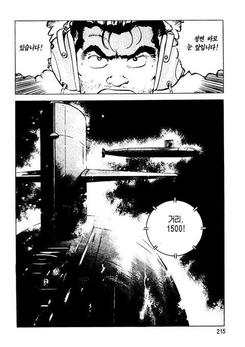 page 216
