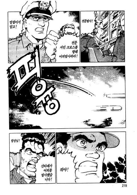 page 220