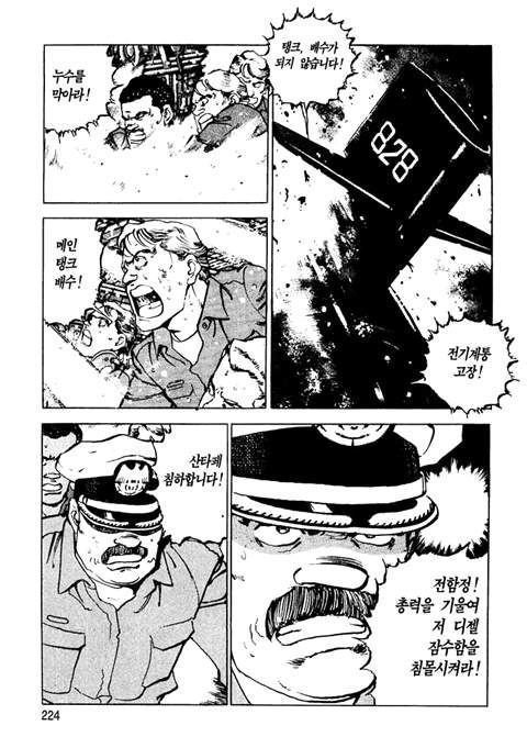 page 225