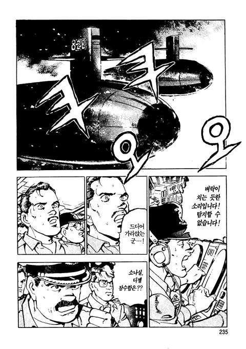 page 236