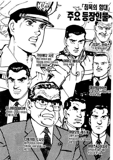 page 241