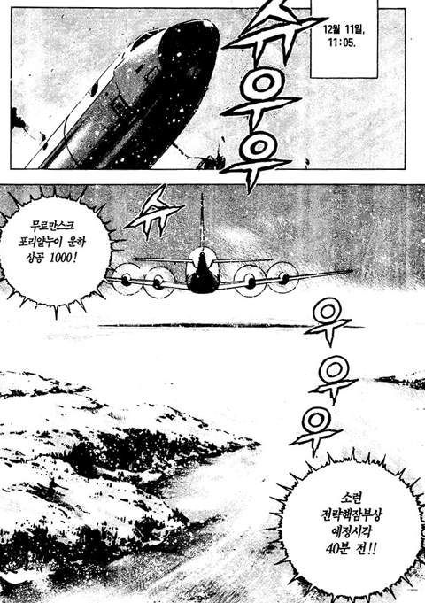 page 206