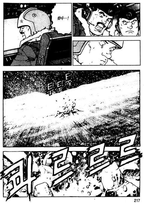 page 218