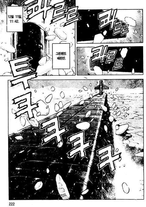page 223