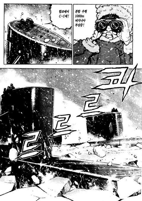 page 224