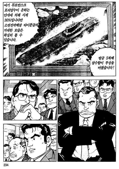 page 235